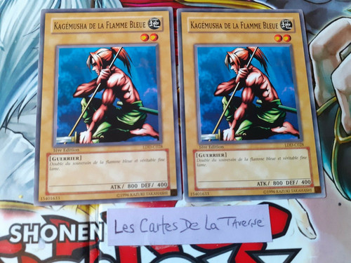Lot cartes 2 - lot, gi