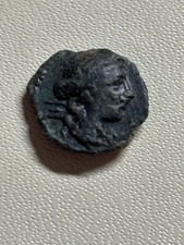 MARSEILLE - MASSALIA : BRONZE