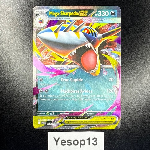 Carte pokémon méga sharpedo - carte,