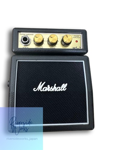 Marshall guitar amp - ms-2,