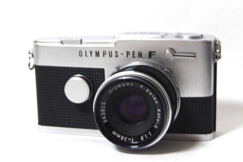 Objectif pour appareil photo
