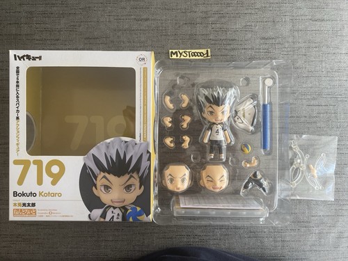 Figurine nendoroid bokuto - nendoroid,