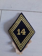 Losange Modele 45 RCA Chasseur D Afrique Indo Algerie 