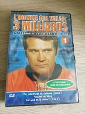 L'homme qui valait 3 milliards vol 1 - DVD