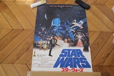 Star Wars The New Hope 1977 B2 Original Poster Japan Lucas 50,8x74cm / 20x29"