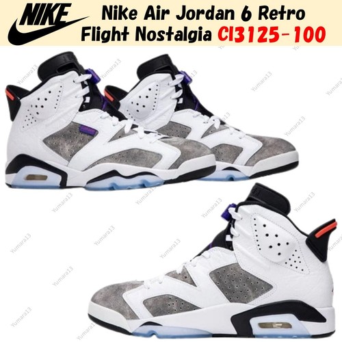 Nike air jordan retro flight - nike,