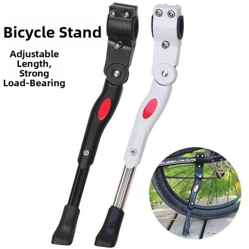 Support latéral aluminium - support,