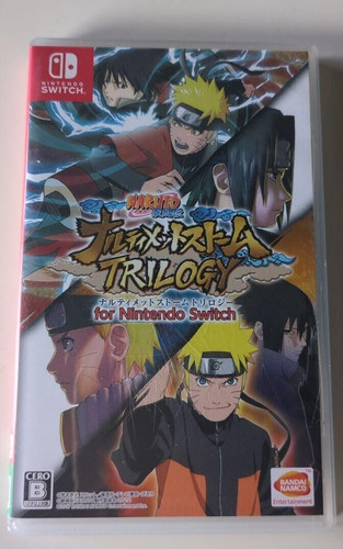 Naruto shippuden ultimate - shippuden,