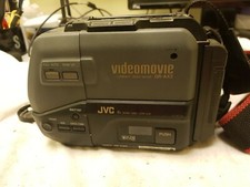 Enregistreur vidéo vintage