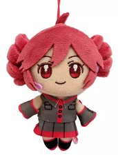 Peluche mascotte costume
