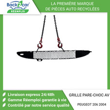 🏆 GRILLE PARE-CHOC AVANT PEUGEOT 206 3P ➤7422AF 🌱
