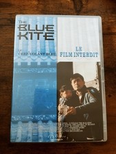 The Blue Kite (Le Cerf-Volant Bleu) - De Tian ZHUANGZHUANG / DVD Zone 2