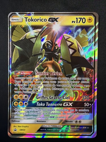 Carte pokemon tokorico sm33 - pokemon,