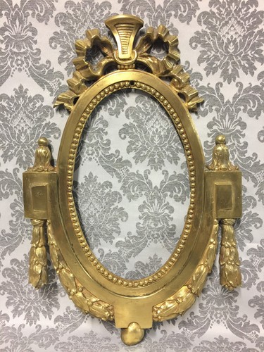 Ancien cadre ovale bronze - ancien,
