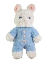 Vintage Ancienne Peluche doudou Lapin blanc bleu 26 cm Grelot  Boulgom