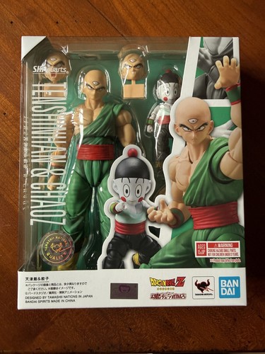 Figuarts drangon ball - figuarts,