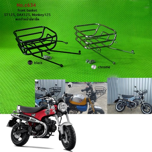 Front basket rack - basket, carrier