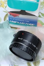 Kenko uniplus tube - uniplus, 25