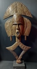 BAKOTA 85 Cm/40 Cm GABON ART TRIBAL  AFRICAIN ANCIEN STATUETTE AFRICAINE 
