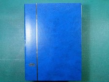 Collection spécialisée