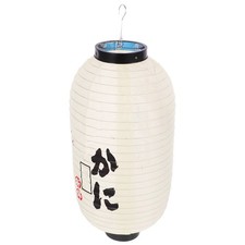  Lampion Japonais Lampions