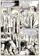 PANIQUE A WAKE PLANCHE