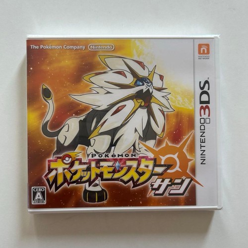 Pokemon sun nintendo 3ds new - sun,