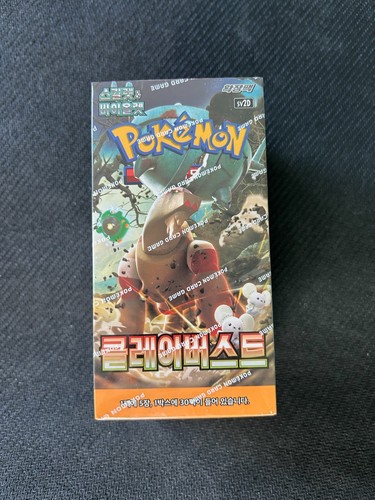 Pokémon display coréen - pokémon,