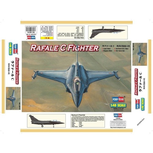 Hobby boss 80318 maquette - 80318,