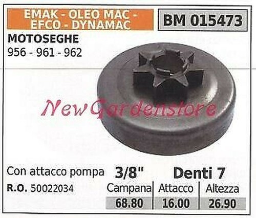 Pignon emak moteur - pignon,