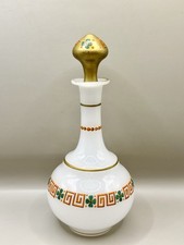 Flacon À Parfum En Opaline Charles X Dorée