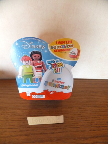 Boîte kinder surprise - kinder,