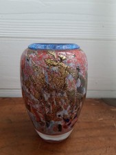 Vase Signé J.C NOVARO Verrerie D'Art Soufflé Feuilles D'Or