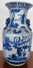 Rare et Grand Ancien Vase Chinois en Porcelaine Céladon, Bleu et Blanc – Fin 19ᵉ