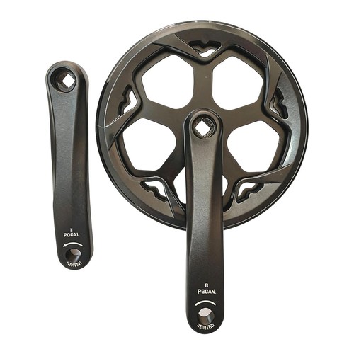 Pédalier vélo noir léger - pédalier,