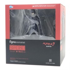 Figurine FREEing Figma SP-080 BERSERK FEMTO Birth of the hawk of darkness ave...
