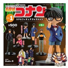 NOUVEAU Detective Conan Real