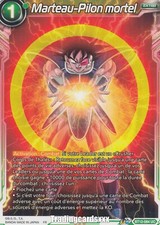 Dragon Ball Super - Marteau-Pilon mortel : UC BT12-084