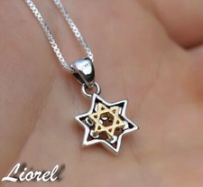 Magen Étoile de David