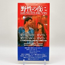 Billet de cinéma vintage 20th Century Fox rétro unique pas à vendre limité Japon