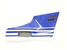 Cache carenage sous selle droit HONDA CBR 1000 F 1987-1988