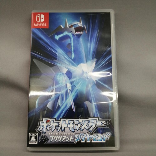 Nintendo - nintendo,
