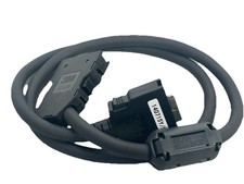 Câble visée sony pmw - câble,