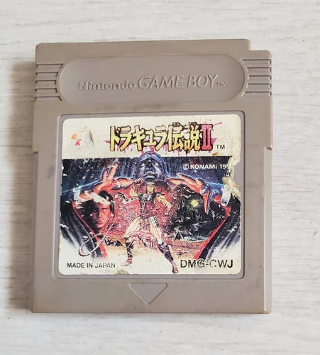 Jeu nintendo game boy - nintendo,