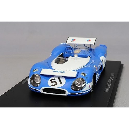 Spark matra ms650 1970 - matra,