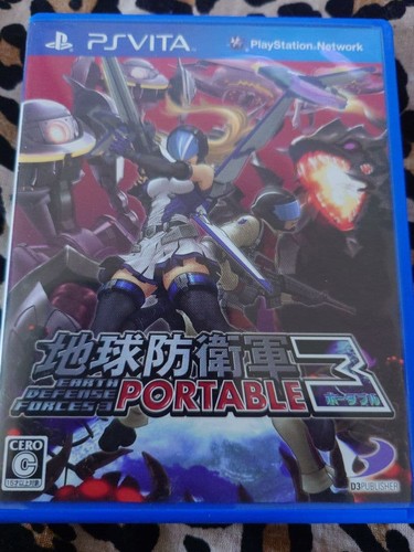 Earth defense force portable - force,