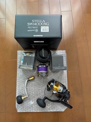 Moulinet toupie shimano stella - moulinet,