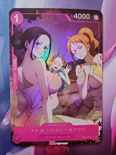 Card one piece - one, goddess