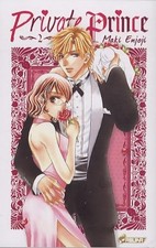 Private Prince Vol.2 - Hinoko