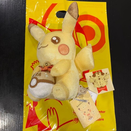 Peluche personnage mascotte